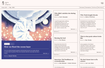 Референсы. Деловой и непринужденный.