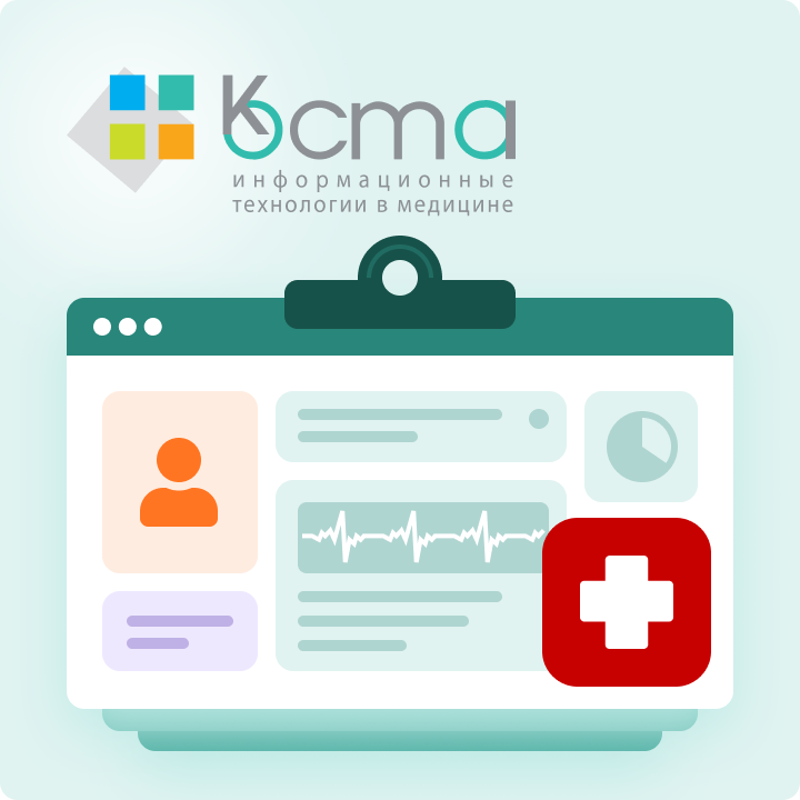 Собака Павлова • Avicenna • Интерфейс приложения визуальной среды разработки