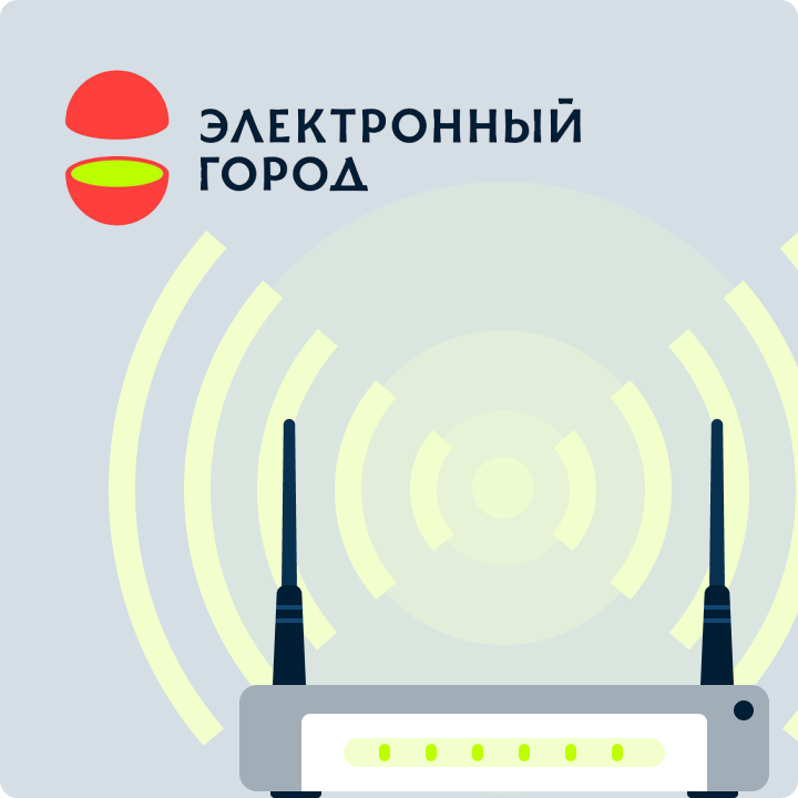 Собака Павлова • Электронный город •  Редизайн сайта