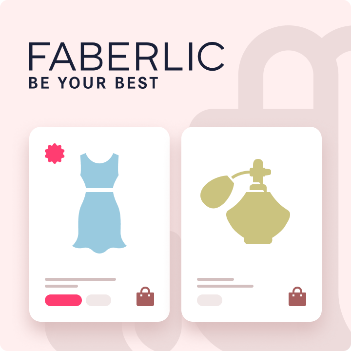 Собака Павлова • Faberlic • Дизайн интерфейса сетевого интернет-магазина