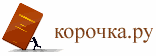 Собака Павлова • Корочка ру • Интерфейс сервиса подбора ВУЗа